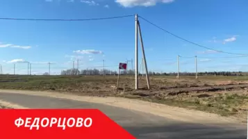 Завершено строительство новой части ЛЭП