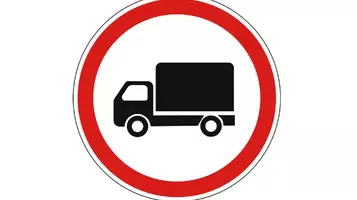 Весеннее ограничение проезда в поселки