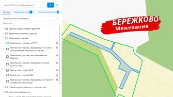 Регистрация раздела в посёлке Бережково